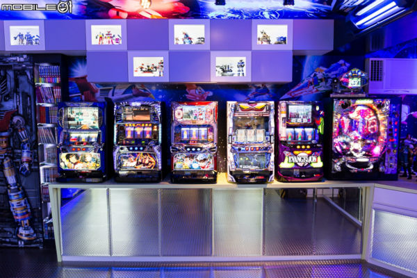 電子遊戲場業管理條例