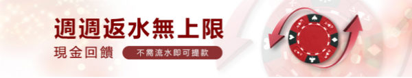 歐博APP