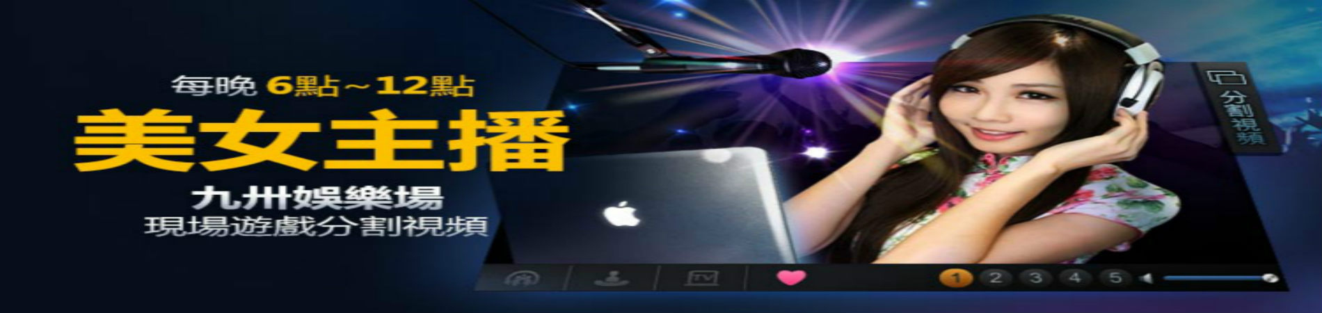 利奧娛樂城APP百萬提款3分鐘到帳，免出門火速到帳入款