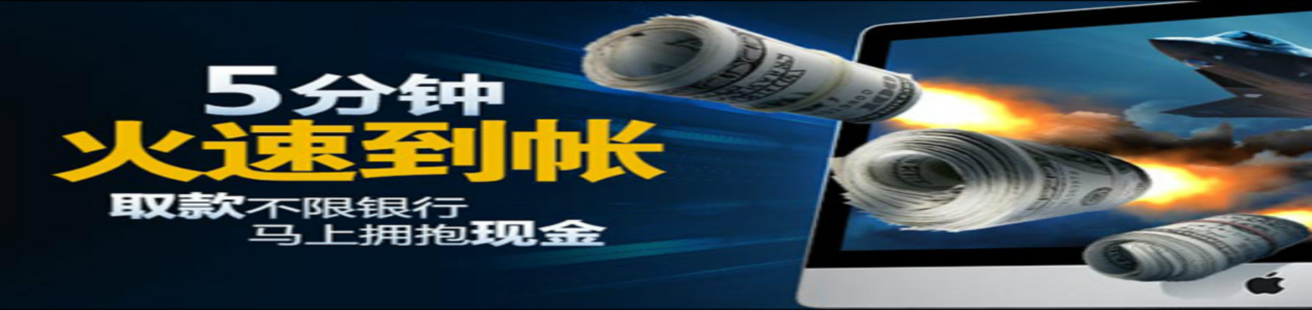 BET彩球今彩539研究院開獎號查詢、即時開獎版路走勢圖分析